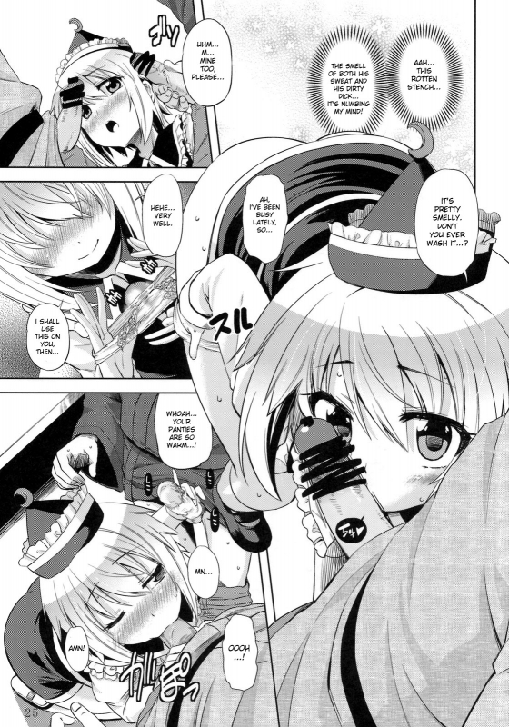 (Reitaisai 8) [ToHoMiLK Seisaku Iinkai] COMIC ToHoMiLK 2011-03 (Touhou Project) [English] [desudesu]_023