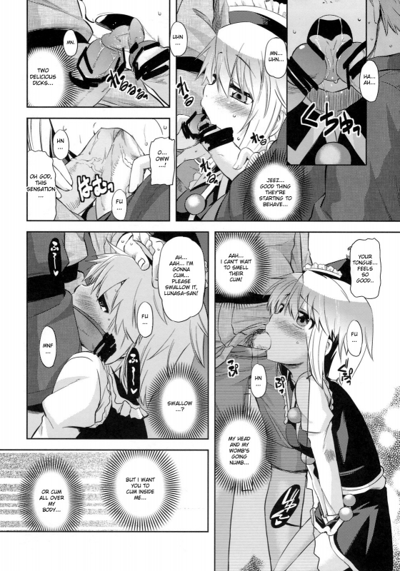(Reitaisai 8) [ToHoMiLK Seisaku Iinkai] COMIC ToHoMiLK 2011-03 (Touhou Project) [English] [desudesu]_026