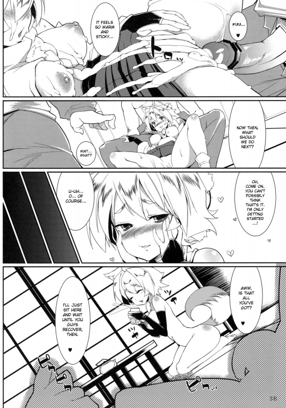 (Reitaisai 8) [ToHoMiLK Seisaku Iinkai] COMIC ToHoMiLK 2011-03 (Touhou Project) [English] [desudesu]_036