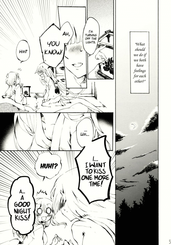 (Reitaisai 8) [Vivit Gray (Shinoasa)] Yawarakana Pulse  Gentle Pulse (Touhou Project) [English]_03