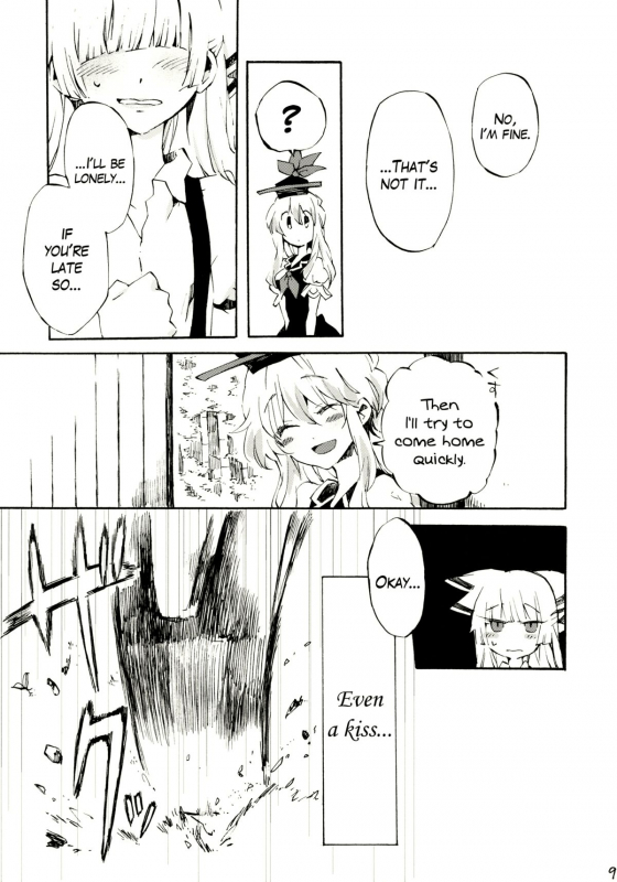 (Reitaisai 8) [Vivit Gray (Shinoasa)] Yawarakana Pulse  Gentle Pulse (Touhou Project) [English]_07