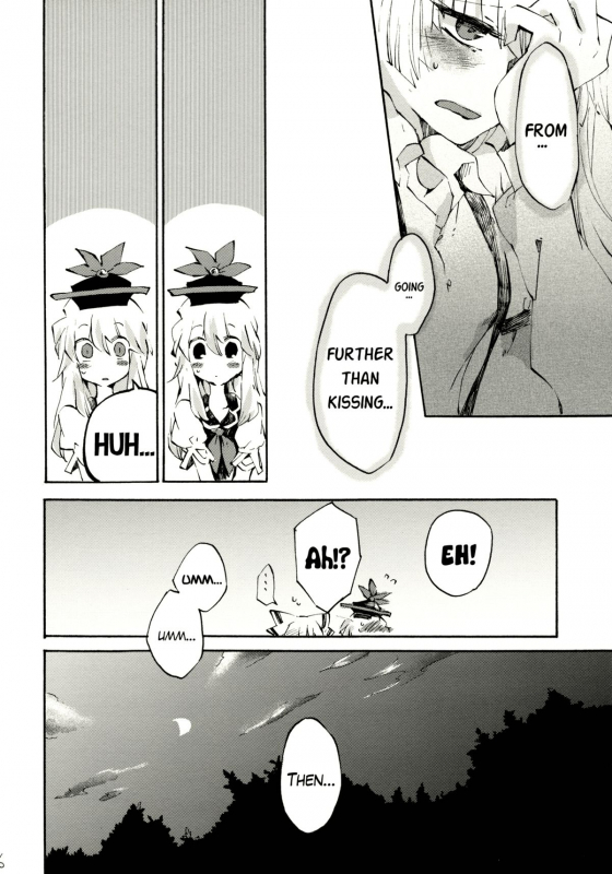 (Reitaisai 8) [Vivit Gray (Shinoasa)] Yawarakana Pulse  Gentle Pulse (Touhou Project) [English]_14