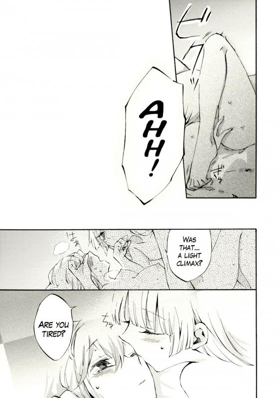 (Reitaisai 8) [Vivit Gray (Shinoasa)] Yawarakana Pulse  Gentle Pulse (Touhou Project) [English]_27