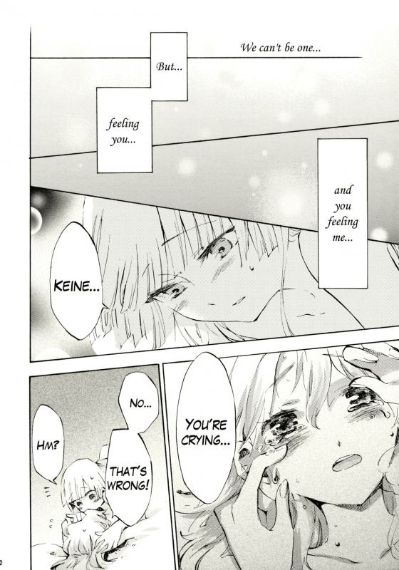 (Reitaisai 8) [Vivit Gray (Shinoasa)] Yawarakana Pulse  Gentle Pulse (Touhou Project) [English]_38