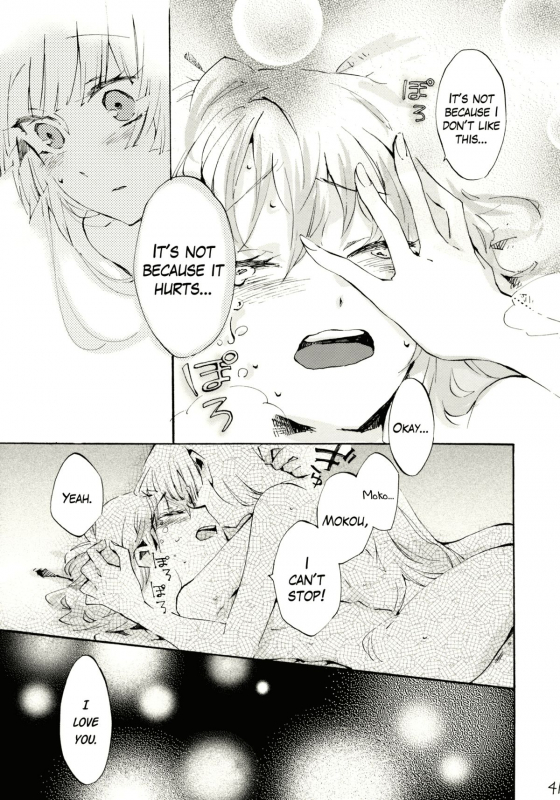 (Reitaisai 8) [Vivit Gray (Shinoasa)] Yawarakana Pulse  Gentle Pulse (Touhou Project) [English]_39