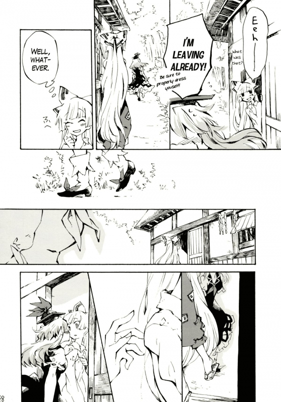 (Reitaisai 8) [Vivit Gray (Shinoasa)] Yawarakana Pulse  Gentle Pulse (Touhou Project) [English]_46