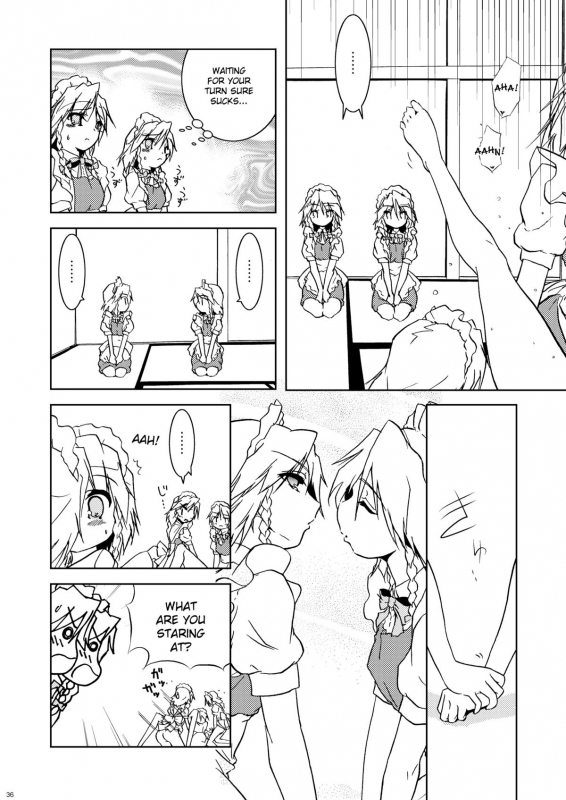 (Reitaisai 8) [Web Knight (Knight Satoshi)] Cyclone Memory (Touhou Project) [English] {desudesu}_35