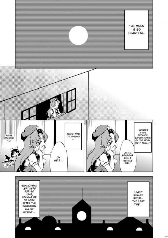 (Reitaisai 8) [Web Knight (Knight Satoshi)] Cyclone Memory (Touhou Project) [English] {desudesu}_44