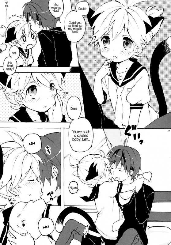 (Reitaisai 8) [hey you! (Non)] Nuko Len-kyun to Nuko Nuko suru Hon.  Kitty_07