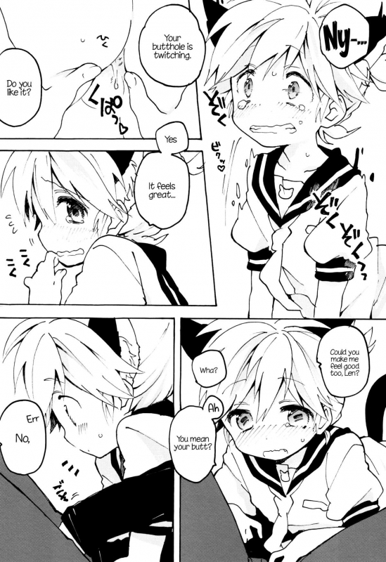 (Reitaisai 8) [hey you! (Non)] Nuko Len-kyun to Nuko Nuko suru Hon.  Kitty_11