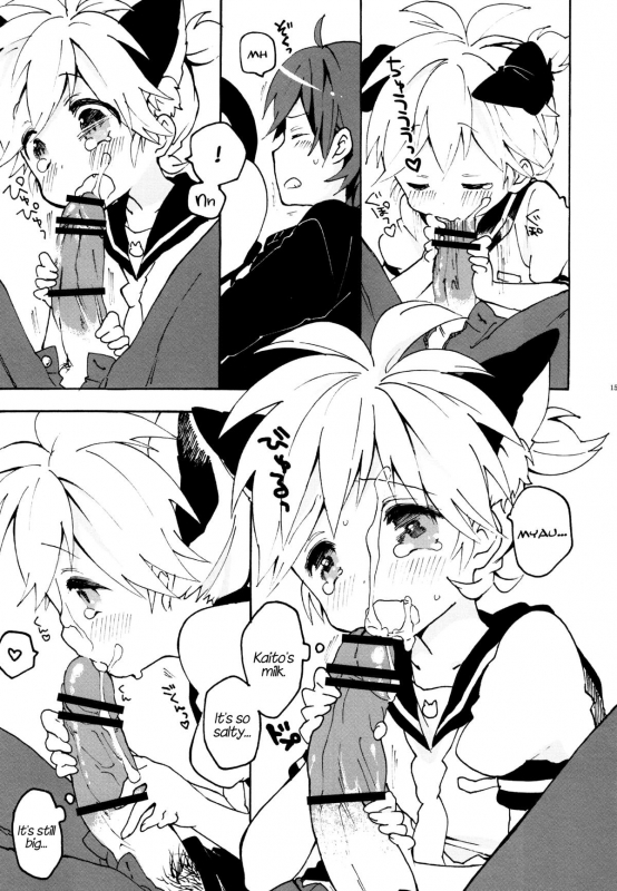 (Reitaisai 8) [hey you! (Non)] Nuko Len-kyun to Nuko Nuko suru Hon.  Kitty_13