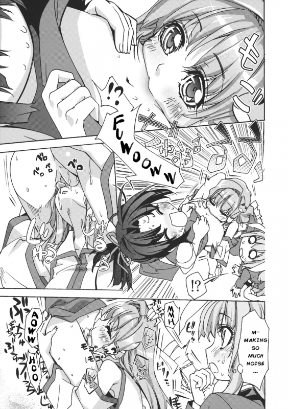 (Reitaisai 8) [r;1 (Ichikawa Ryuunosuke)] Sanae Udon Hitotama (Touhou Project) [English]_13