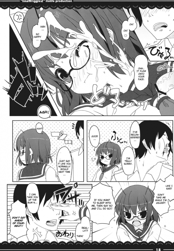 (Reitaisai 8EX) [Itou Life] IinaWriggle 2 (Touhou Project) [English] [CGrascal]_18