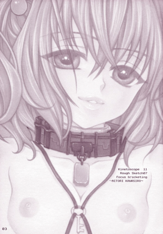 (Reitaisai 8EX) [Kinetoscope (Yukarigawa Yumiya)] Kinetoscope Rough Sketch 07 (Touhou Project) [Englis_01