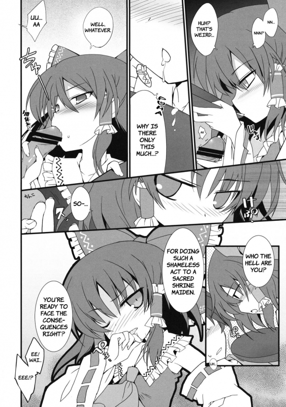 (Reitaisai 8EX) [Toriaezu(kari) (Tororo)] Mikochin Chuudoku (Touhou Project) [English] =TV+Sharpie=_04