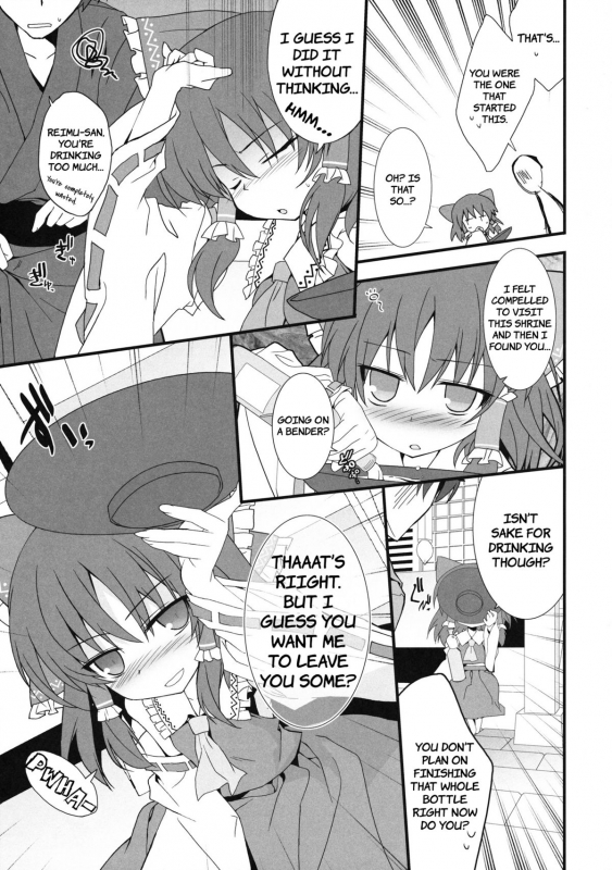 (Reitaisai 8EX) [Toriaezu(kari) (Tororo)] Mikochin Chuudoku (Touhou Project) [English] =TV+Sharpie=_05
