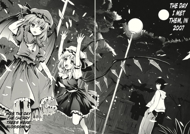 (Reitaisai 8EX) [Yuriru-Rarika (Kojima Saya, Kuro)] Yokoku Hon (Touhou Project) [English]_09