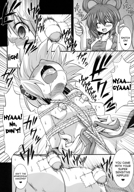 (Reitaisai 9) [Akuten Soushin (Kokut_15