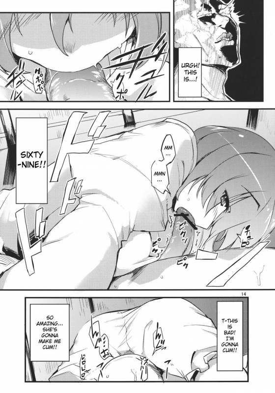 (Reitaisai 9) [Batsu Jirushi (Batsu)] x Letty (Touhou Project) [English]_13