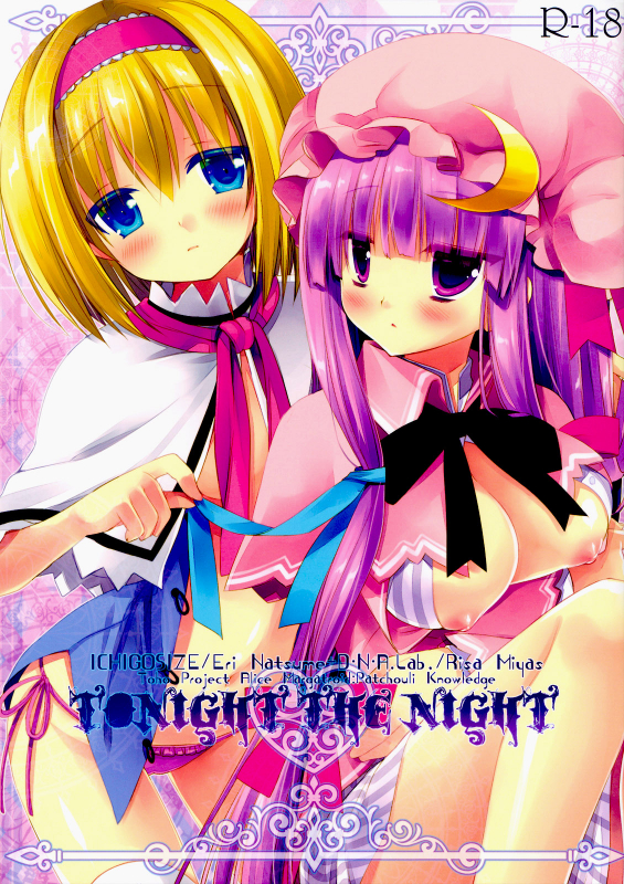 (Reitaisai 9) [D.N.A.Lab., Ichigo Size (Miyasu Risa, Natsume Eri)] Tonight The Night_00