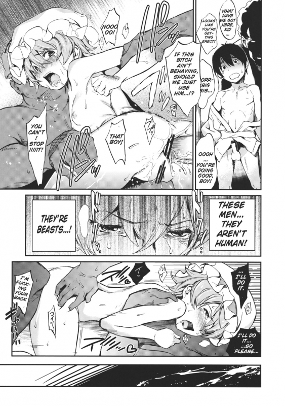 (Reitaisai 9) [Egao de Bouryoku (mogg)] BIRDLAND (Touhou Project) [English]_17