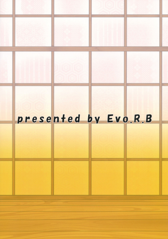 (Reitaisai 9) [Evo.R.B (Takayuki Hiyori)] Wanwano Kazoku Keikaku  Wanwan_21