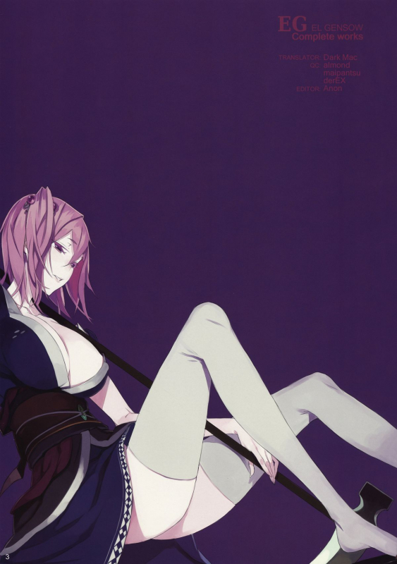 (Reitaisai 9) [Fakepucco (Usui)] EG EL GENSOW (Touhou Project) [English] =LWB=_01