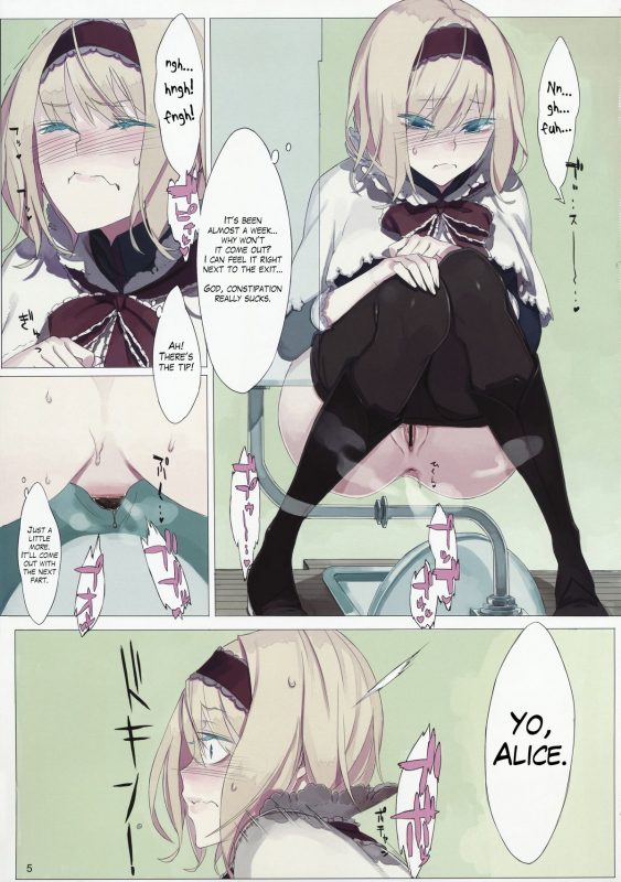 (Reitaisai 9) [Fakepucco (Usui)] EG EL GENSOW (Touhou Project) [English] =LWB=_03