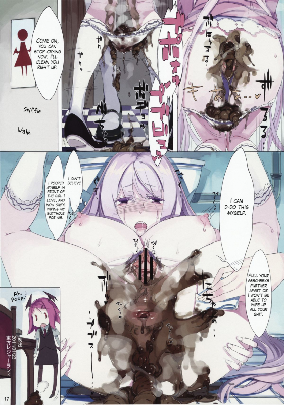 (Reitaisai 9) [Fakepucco (Usui)] EG EL GENSOW (Touhou Project) [English] =LWB=_15