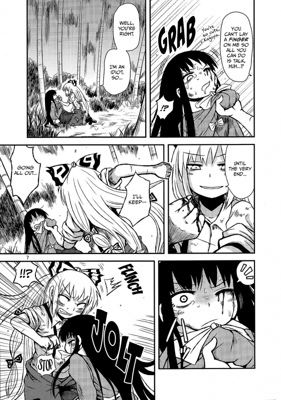 (Reitaisai 9) [Fugodoku (Katou Fuguo)] SURUDAKE San. (Touhou Project) [English] [rqwrqw]_04