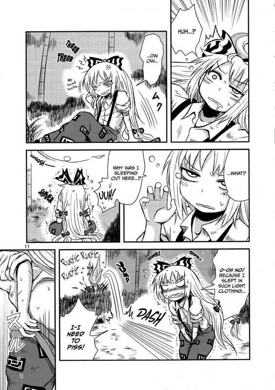 (Reitaisai 9) [Fugodoku (Katou Fuguo)] SURUDAKE San. (Touhou Project) [English] [rqwrqw]_08