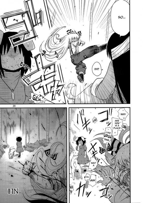 (Reitaisai 9) [Fugodoku (Katou Fuguo)] SURUDAKE San. (Touhou Project) [English] [rqwrqw]_26