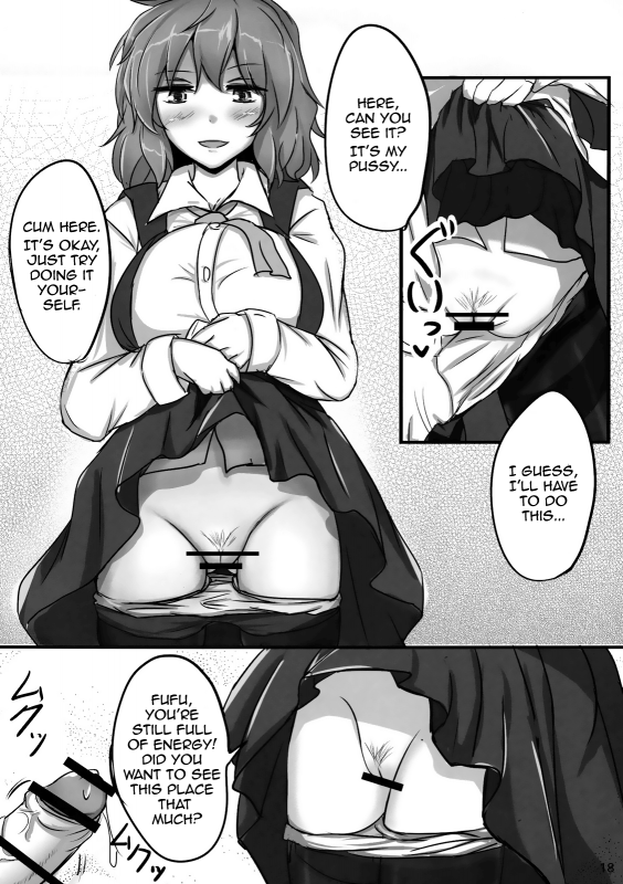 (Reitaisai 9) [Hakuginmokusei (Poshi)] Yuuka Poisoning (Touhou Project) [English] {pesu}_17