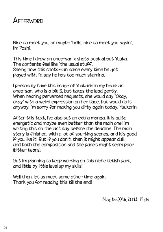 (Reitaisai 9) [Hakuginmokusei (Poshi)] Yuuka Poisoning (Touhou Project) [English] {pesu}_20