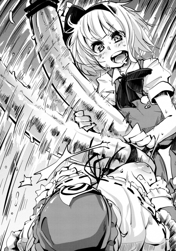 (Reitaisai 9) [Hannama (Soine)] Kasen-chan Jugyou Desu-yo (Touhou Project) [English] {Pesu}_19