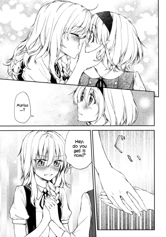 (Reitaisai 9) [Ichinose (Tarou)] twinkle star (Touhou Project) [English] =TV=_10