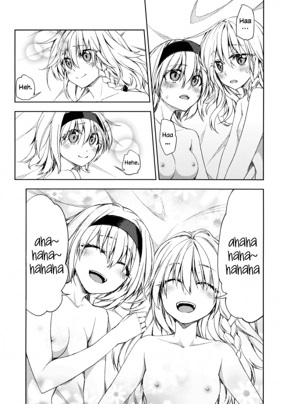 (Reitaisai 9) [Ichinose (Tarou)] twinkle star (Touhou Project) [English] =TV=_22
