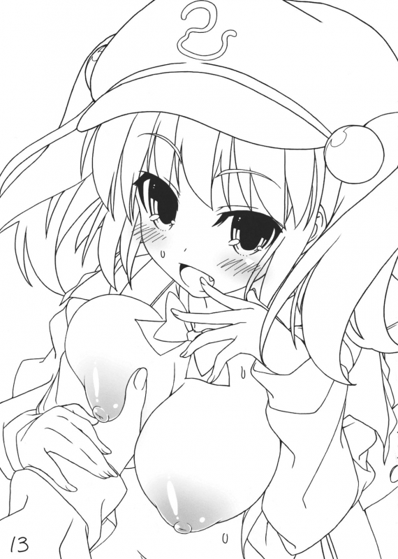 (Reitaisai 9) [Itou Life] Itou Life Rakugaki Bon 2  Itou Life Rakugaki Book 2 (Touhou Project) [_11