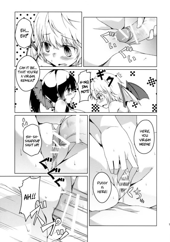 (Reitaisai 9) [Katamichi Kippu (Mikage Sekizai)] MOON TIME (Touhou Project) [English] {pesu}_16