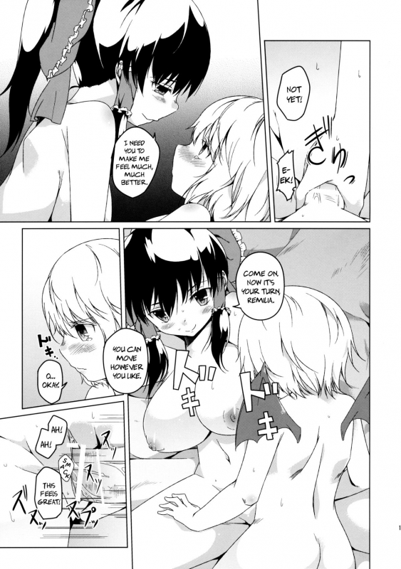 (Reitaisai 9) [Katamichi Kippu (Mikage Sekizai)] MOON TIME (Touhou Project) [English] {pesu}_20