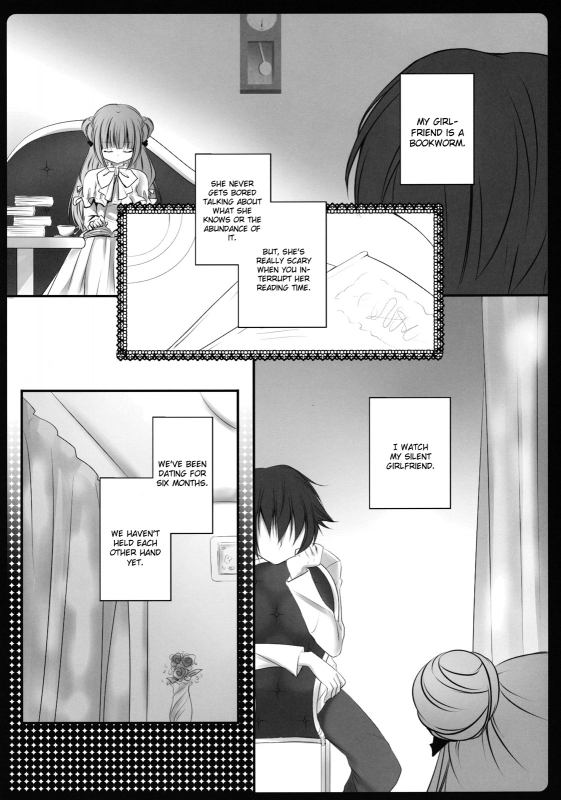 (Reitaisai 9) [Kinokonomi (kino)] Boku no Kanojo wa Patchouli-chan (Touhou Project) [English]_05