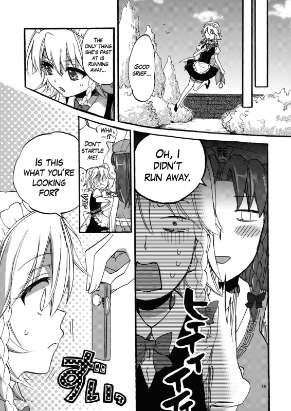 (Reitaisai 9) [Koniro Drops (Morishima Kon)] Osoto de Asobimasho!  Let's Play Outs_14