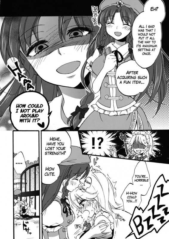 (Reitaisai 9) [Koniro Drops (Morishima Kon)] Osoto de Asobimasho!  Let's Play Outs_17