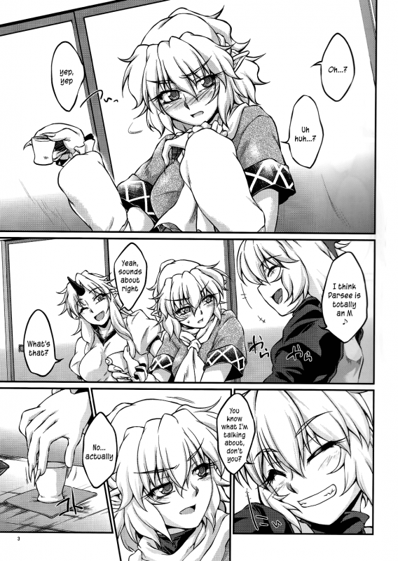 (Reitaisai 9) [Kougeki (Ootsuki Wataru)] Say the Word (Touhou Project) [English] =LWB=_01