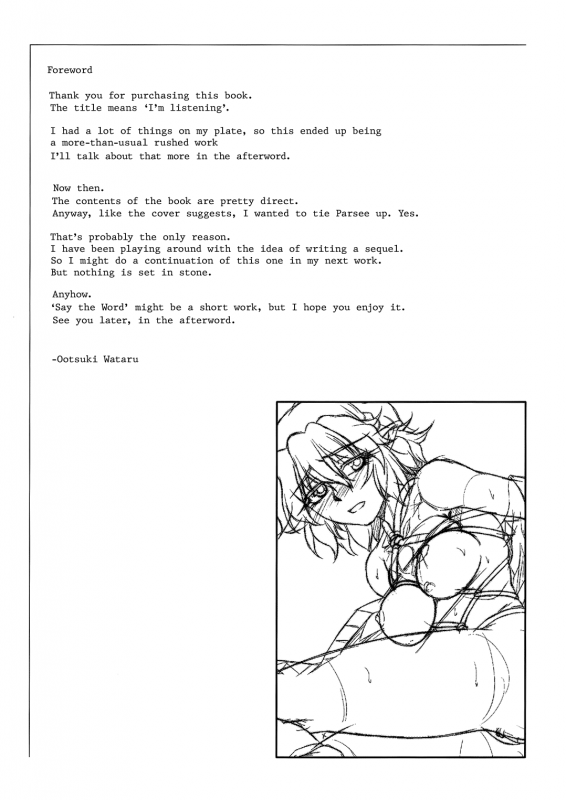 (Reitaisai 9) [Kougeki (Ootsuki Wataru)] Say the Word (Touhou Project) [English] =LWB=_03