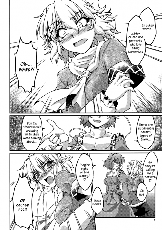 (Reitaisai 9) [Kougeki (Ootsuki Wataru)] Say the Word (Touhou Project) [English] =LWB=_06