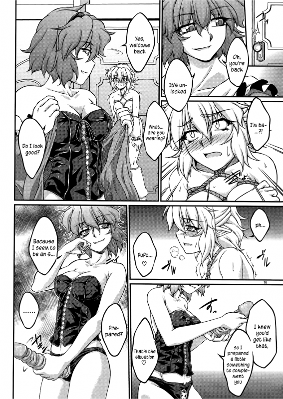 (Reitaisai 9) [Kougeki (Ootsuki Wataru)] Say the Word (Touhou Project) [English] =LWB=_14