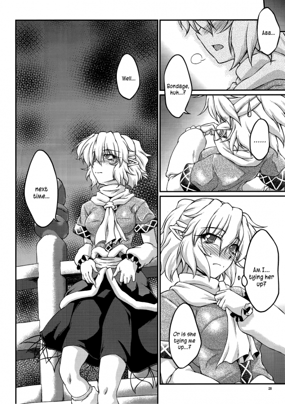 (Reitaisai 9) [Kougeki (Ootsuki Wataru)] Say the Word (Touhou Project) [English] =LWB=_26