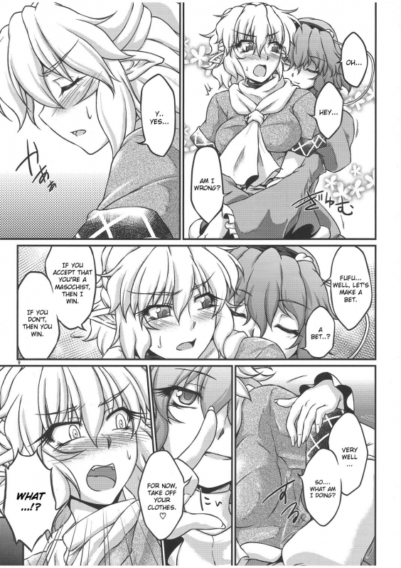 (Reitaisai 9) [Kougeki (Ootsuki Wataru)] Say the Word (Touhou Project) [English] [CGrascal]_07