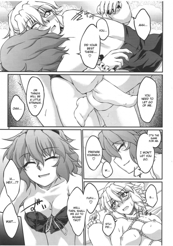 (Reitaisai 9) [Kougeki (Ootsuki Wataru)] Say the Word (Touhou Project) [English] [CGrascal]_25